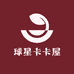 球星卡卡屋