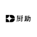 海南厨助黄灯笼辣椒