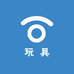 智乐礼多彩玩具店