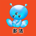 多洁文具精品汇
