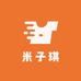 米子琪服装工厂