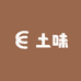 乡情铺子168