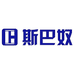 斯巴奴能尚休闲专卖店