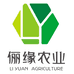 俪缘茶叶旗舰店