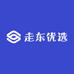 走东优选