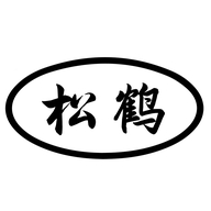 松鹤琴社
