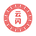 威海云闪钓具