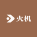 ZhongShi火机云仓供应链