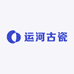 运河古瓷