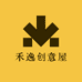 禾逸创意屋