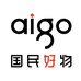 aigo爱国者佑韬智能电器专卖店