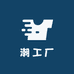 潮工厂甄选男装