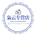 枭云专营店