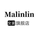 马霖霖Malinlin