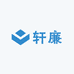 轩廉