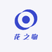 花之吻精品盆栽