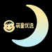 小月亮玩具屋