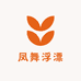 凤舞浮漂渔具坊