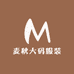 麦秋大码服装