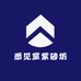 悉见堂紫砂坊