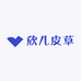 海宁欣儿皮草