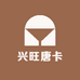 兴旺唐卡