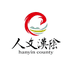汉阴臻选企业店
