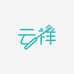 云祥牙刷供应链