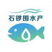 石锣围水产合作社