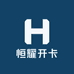 恒耀电竞三角洲开卡