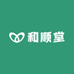 和顺堂健康馆4