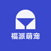 福派萌宠