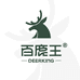 百鹿王身体护理旗舰店