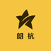 朗杭染发造型专营店