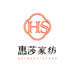 惠莎家纺好物店