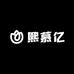 熙慕亿好物严选店