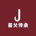 酱父传承专营店
