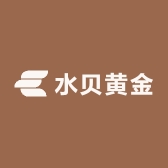 小颜总水贝黄金精选
