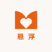 润恒展示收纳