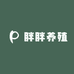 JPHZNB胖胖养殖专卖店