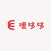 嗳哆哆