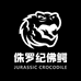侏罗纪佛鳄世界