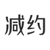 减约企业店