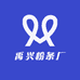 禹兴粉条厂