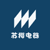 苏樱电器
