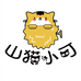 山猫小可企业店