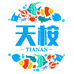 天桉生活馆