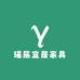 瑶辰宜居家具