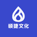 硕捷文化