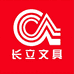 长立壹格学生文创专卖店